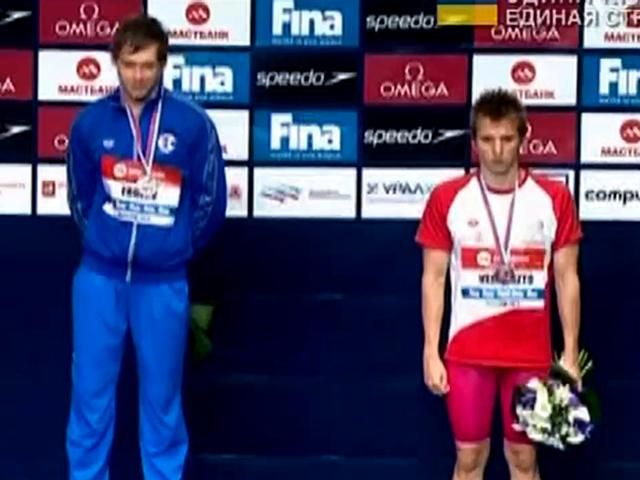 Плавання. Фролов виграв заплив на 1500 м вільним стилем Плавання. Фролов виграв заплив на 1500 м вільним стилем