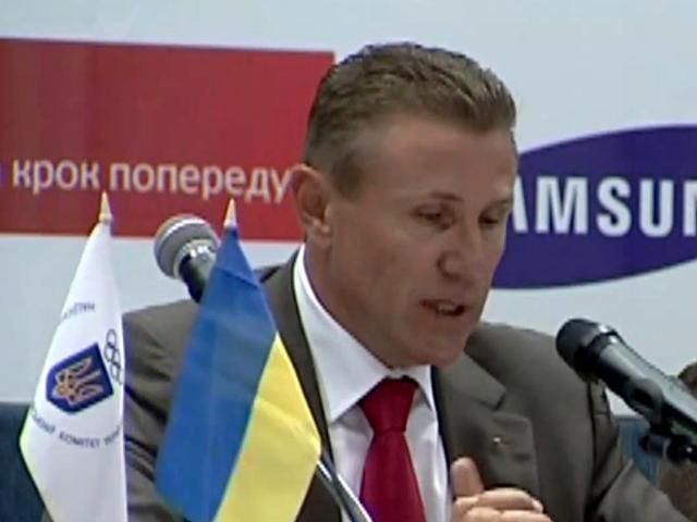 Спортивный обзор: Бубка — президент НОК еще на 4 года, Бьянки остается в коме Спортивный обзор: Бубка — президент НОК еще на 4 года, Бьянки остается в коме