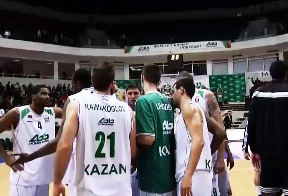 Спортивний огляд: Надаль достроково завершить сезон, "Реал" вирвав перемогу в "УНІКСа" Спортивний огляд: Надаль достроково завершить сезон, "Реал" вирвав перемогу в "УНІКСа"