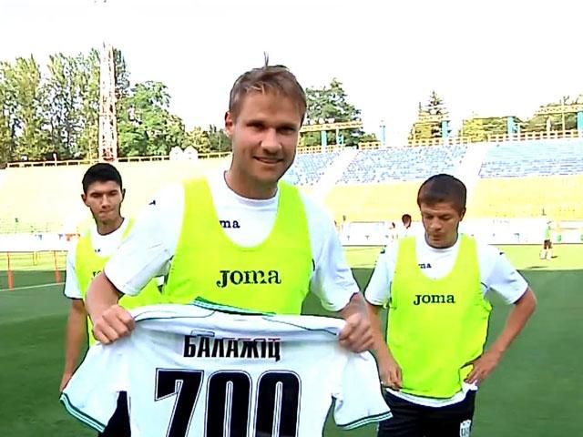 Спортивный обзор: Балажицом интересуется КПР, "Кливленд" проиграл "Юте" Спортивный обзор: Балажицом интересуется КПР, "Кливленд" проиграл "Юте"