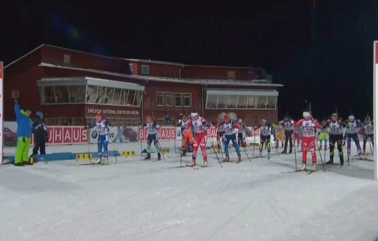 Сборная Украины по биатлону финишировала четвертой Сборная Украины по биатлону финишировала четвертой