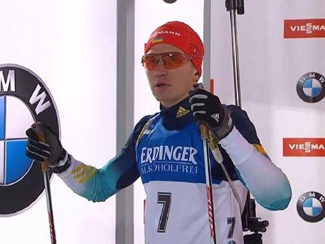 Украинский биатлонист завоевал серебро Кубка мира (Фото) Украинский биатлонист завоевал серебро Кубка мира (Фото)