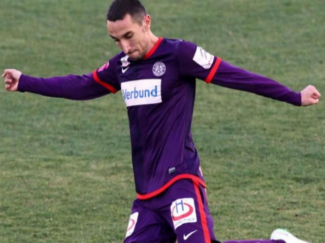 Спортивный обзор. "Днепр" присмотрел хорвата, итальянскую премьер-лигу могут сократить Спортивный обзор. "Днепр" присмотрел хорвата, итальянскую премьер-лигу могут сократить