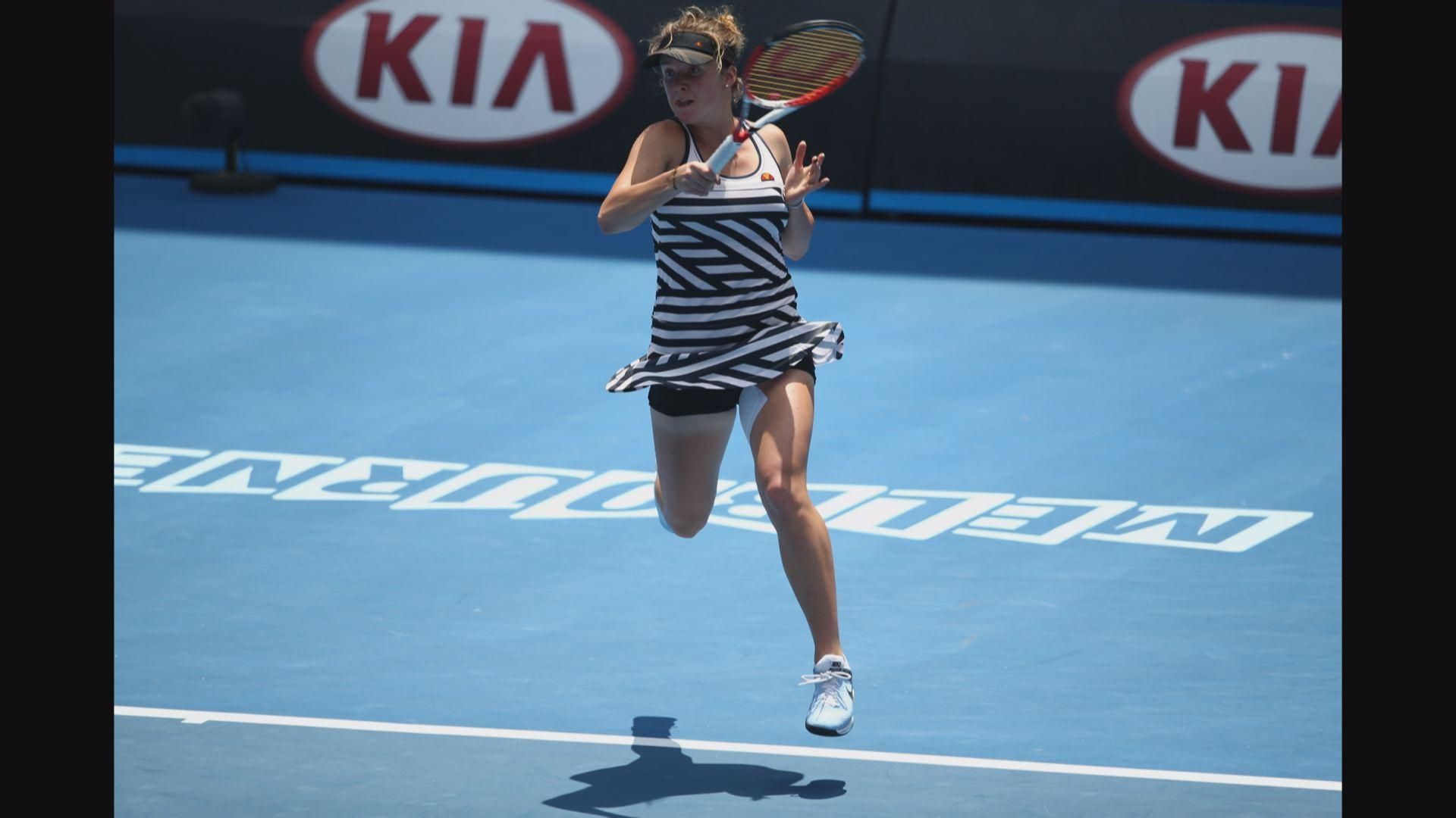 Теніс. Перша перемога українки на Australian Open Теніс. Перша перемога українки на Australian Open