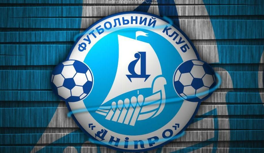 Спортивний огляд. "Дніпро" не цікавить Девіч, "Наполі" не відпустить Сапату в "Шахтар" Спортивний огляд. "Дніпро" не цікавить Девіч, "Наполі" не відпустить Сапату в "Шахтар"