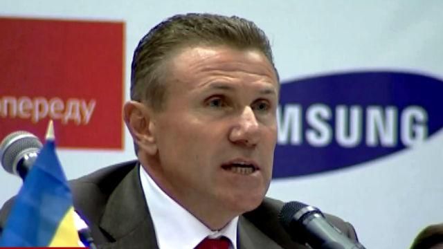 Спортивний огляд. Бубка може очолити IAAF, Тоні Паркер — знову найкращий Спортивний огляд. Бубка може очолити IAAF, Тоні Паркер — знову найкращий