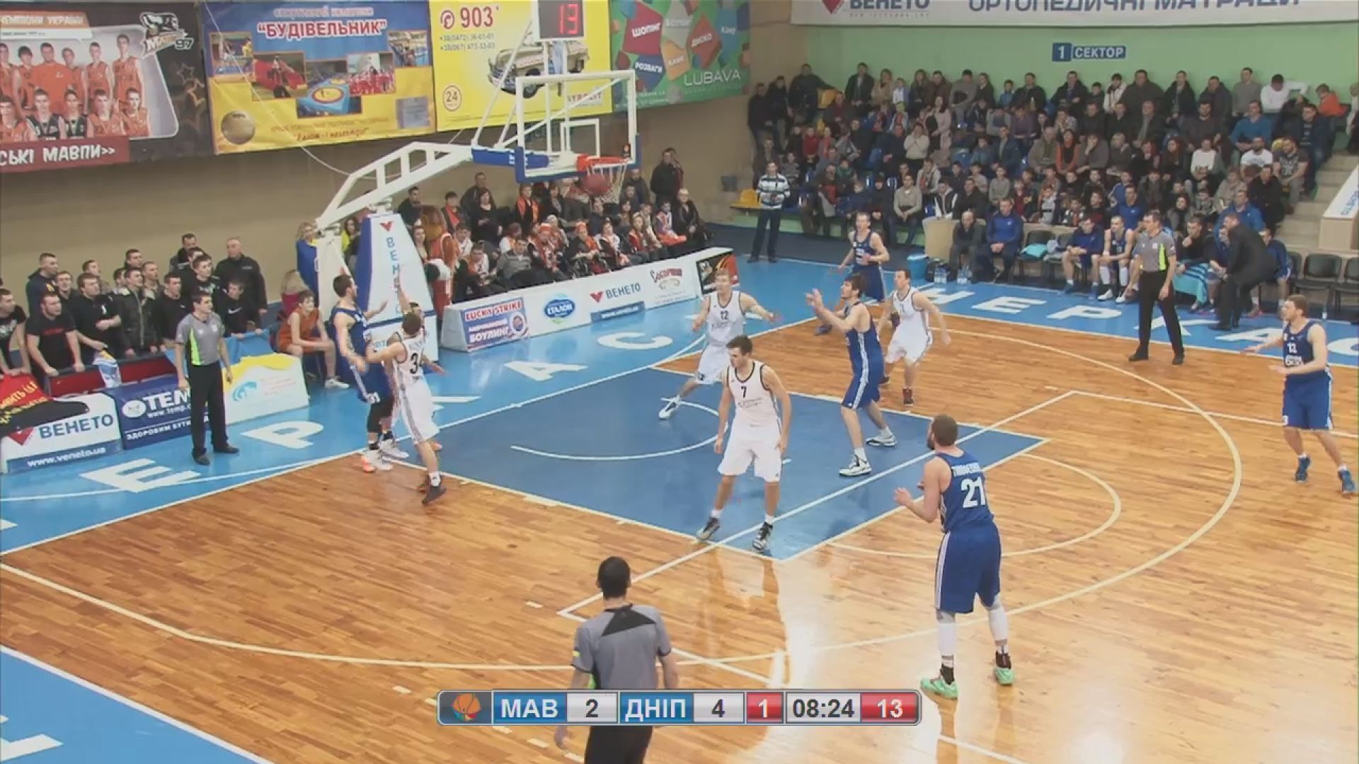 Баскетбол. "Дніпро" вийшов до фіналу чотирьох Кубка України Баскетбол. "Дніпро" вийшов до фіналу чотирьох Кубка України