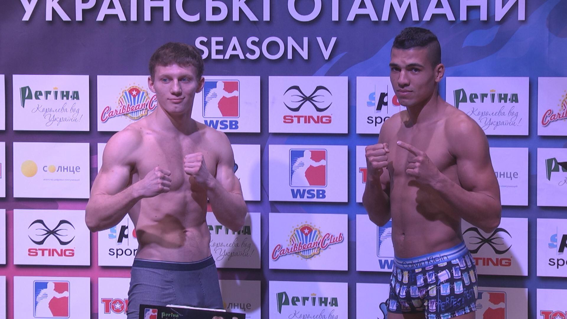 В "Українських отаманів" троє дебютантів В "Українських отаманів" троє дебютантів