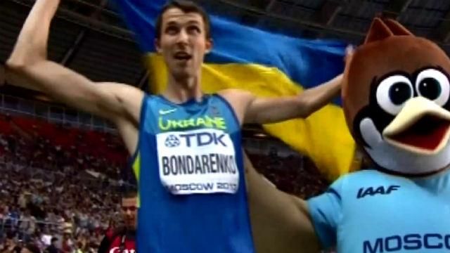 Легкая атлетика. Бондаренко надеется побить мировой рекорд в 2015 году