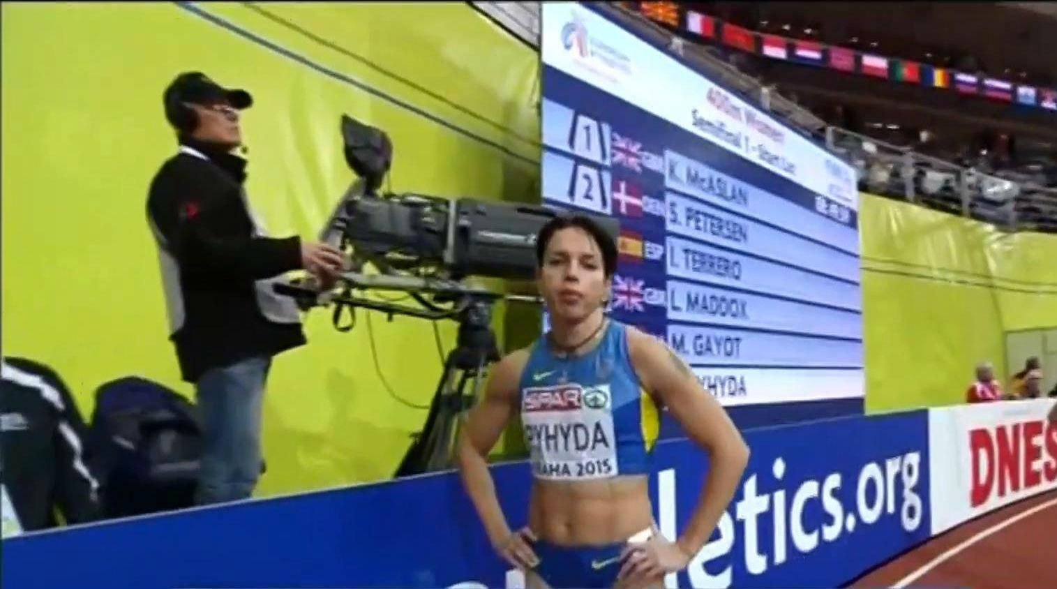 Біг: Українка претендує на медаль на Чемпіонаті Європи Біг: Українка претендує на медаль на Чемпіонаті Європи