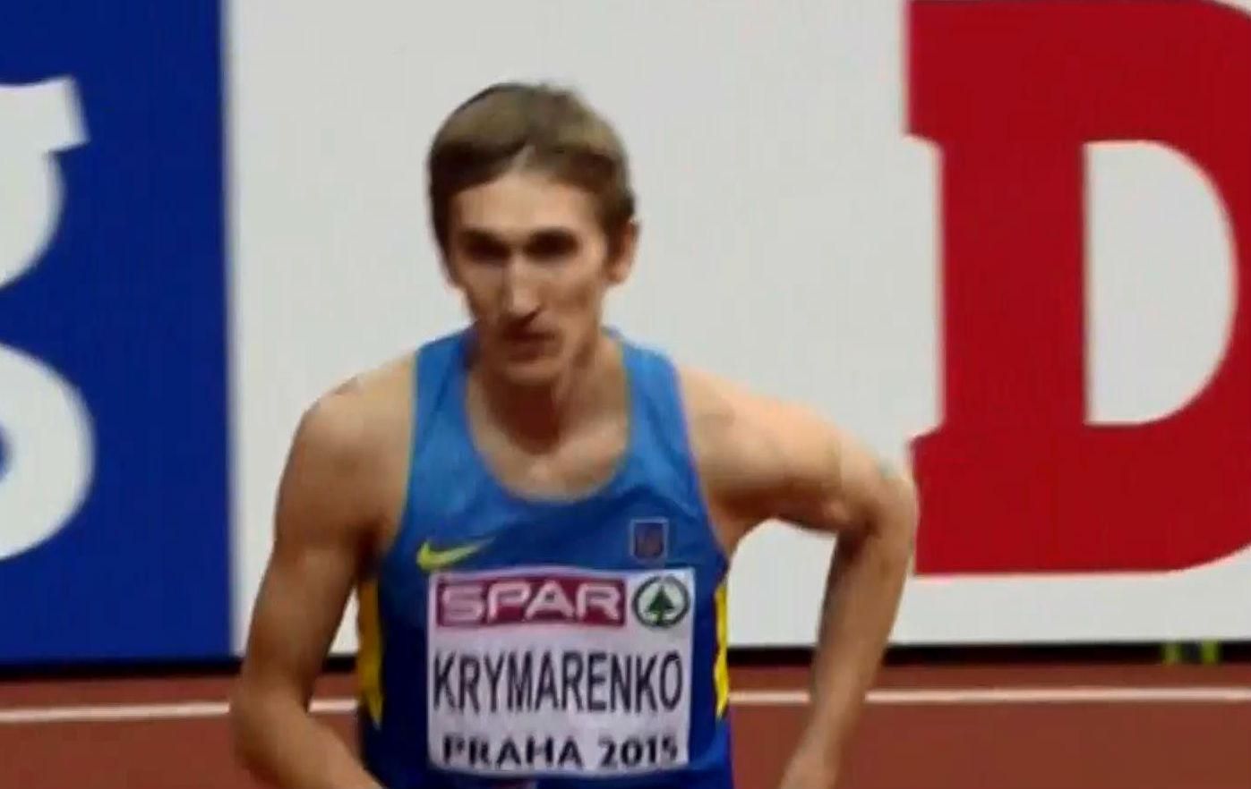 Легка атлетика. Українські спортсмени на шляху до перемоги Легка атлетика. Українські спортсмени на шляху до перемоги