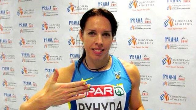 Перше золото України на чемпіонаті Європи Перше золото України на чемпіонаті Європи