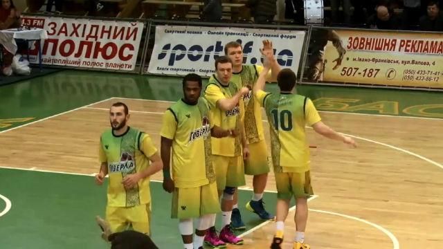 Баскетбол. "Говерла" може припинити своє існування Баскетбол. "Говерла" може припинити своє існування