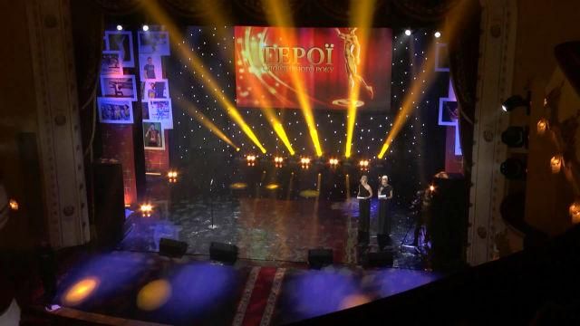 В Україні роздали "спортивні Оскари" В Україні роздали "спортивні Оскари"