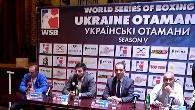 "Українські отамани" зустрінуться з "алжирськими яструбами" в рамках WSB "Українські отамани" зустрінуться з "алжирськими яструбами" в рамках WSB