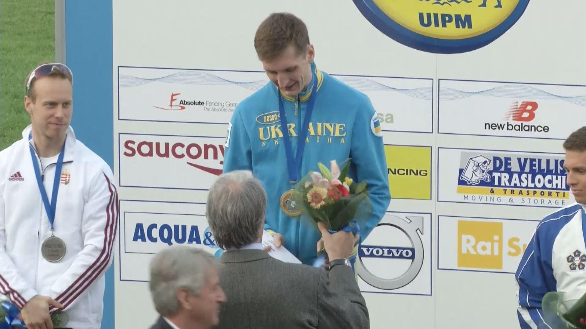 Пятиборье. Украинец победил на этапе Кубка мира