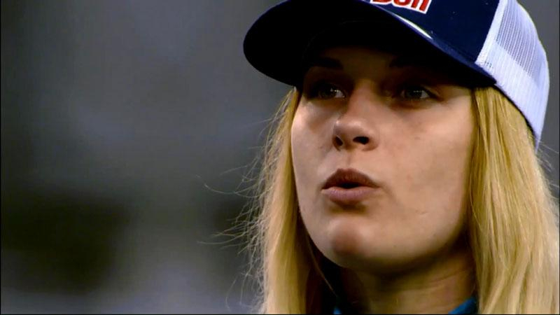 Фехтование. Харлан планирует уйти в декретный отпуск