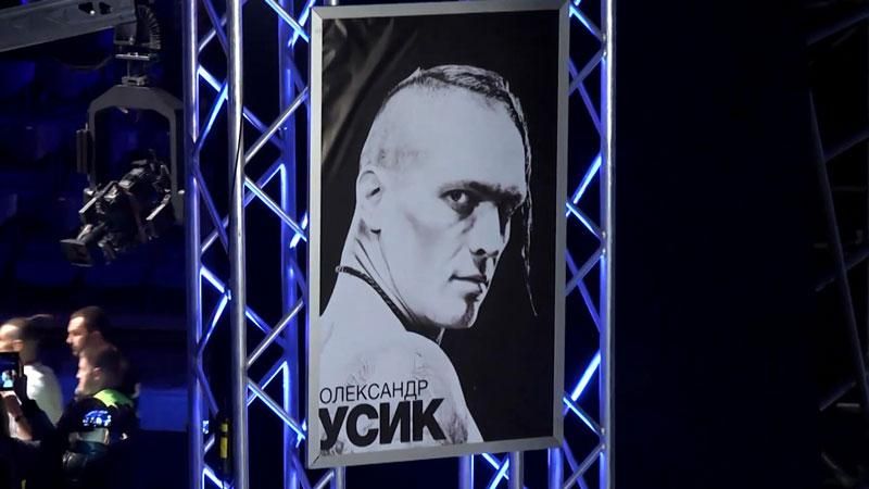 Наступний бій Усика може відбутися найближчим часом Наступний бій Усика може відбутися найближчим часом