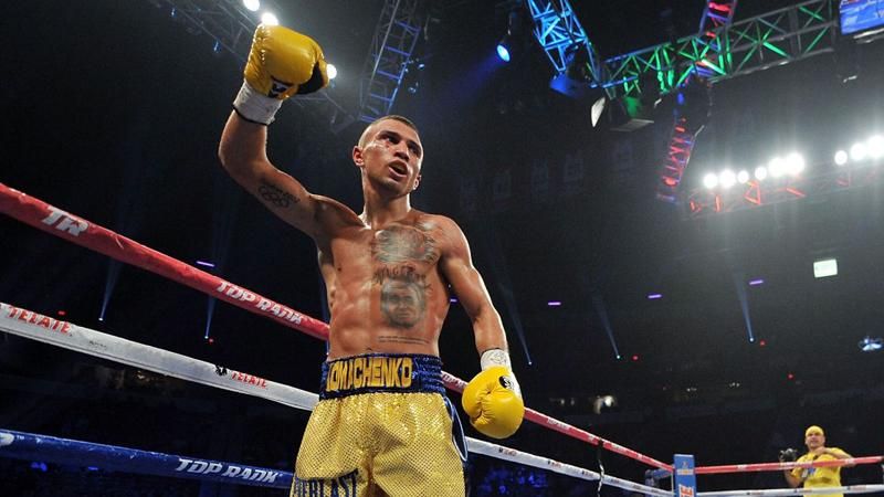 Ломаченко нокаутував Родрігеса. Відео Ломаченко нокаутував Родрігеса. Відео