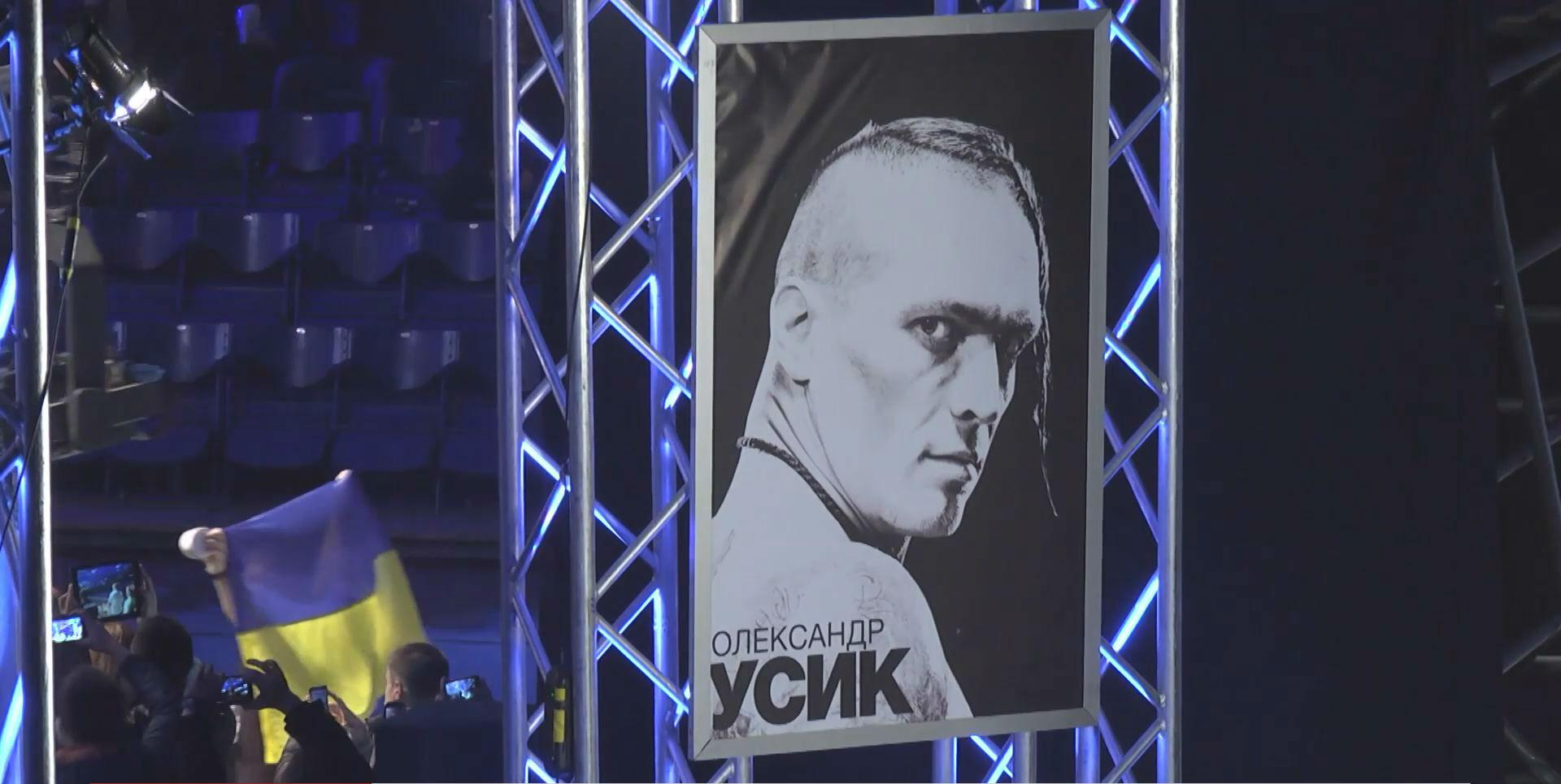 Усик удерживает рейтинг