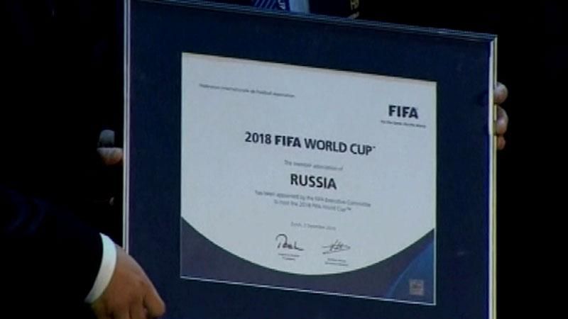 ФІФА відсторонила від роботи 11 чиновників