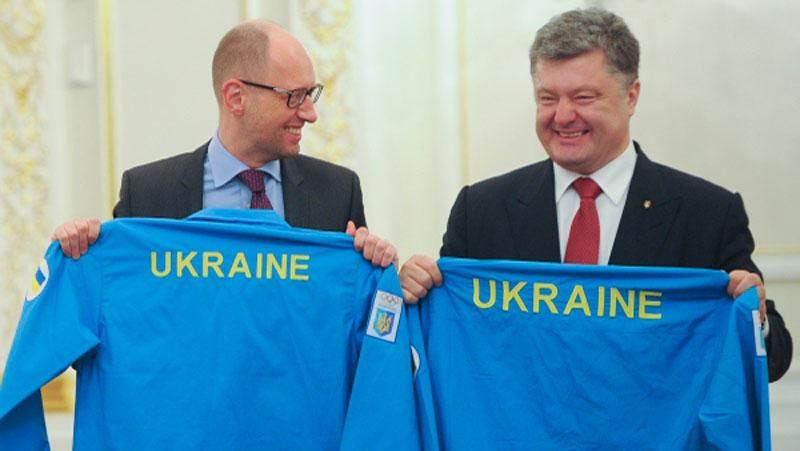Порошенко і Яценюк на мить стали спортсменами Порошенко і Яценюк на мить стали спортсменами