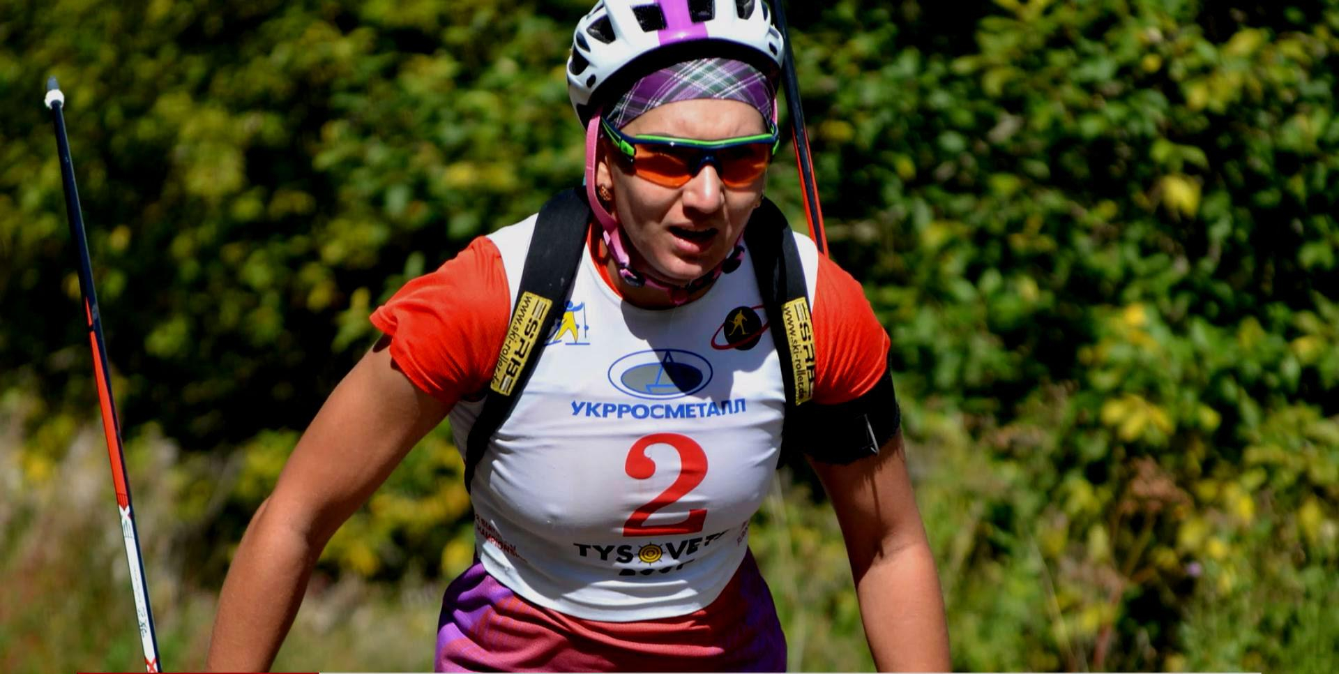 В украинских биатлонистов начинается новый сезон