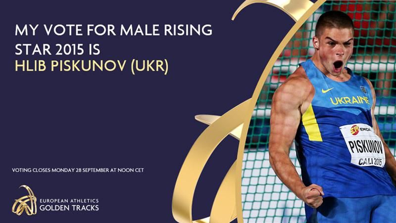 Українці мають шанс стати найкращими легкоатлетами Європи Українці мають шанс стати найкращими легкоатлетами Європи