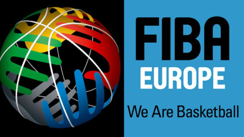 Украина подала заявку на проведение Евробаскета-2017