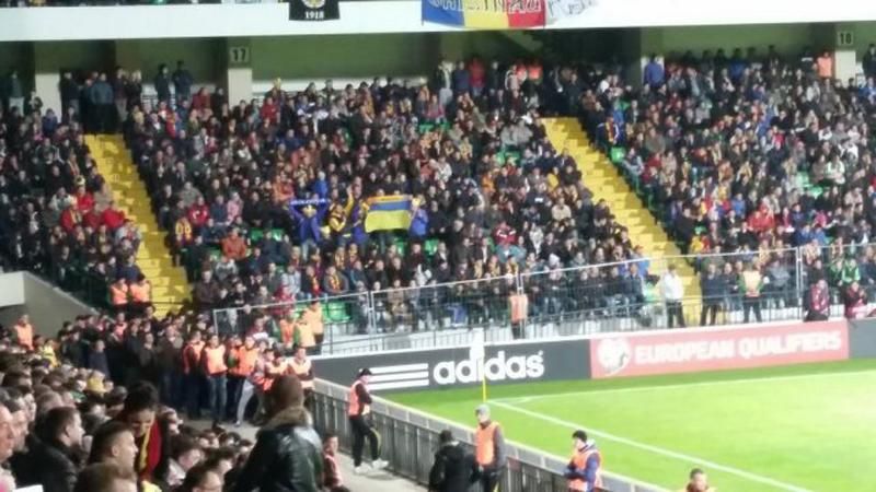 Стадион в Молдове спел "Путин х*йло" российским футболистам Стадион в Молдове спел "Путин х*йло" российским футболистам