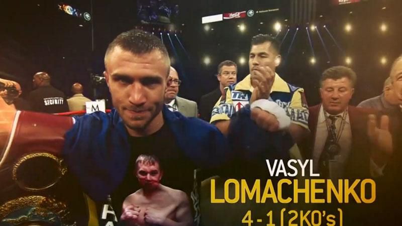 Телеканал НВО представил проморолик следующего боя Василия Ломаченко Телеканал НВО представил проморолик следующего боя Василия Ломаченко