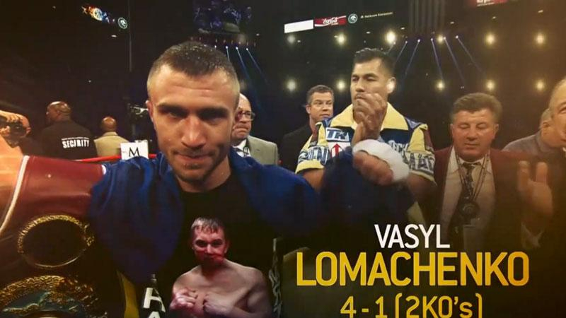Телеканал НВО представил проморолик следующего боя Василия Ломаченко