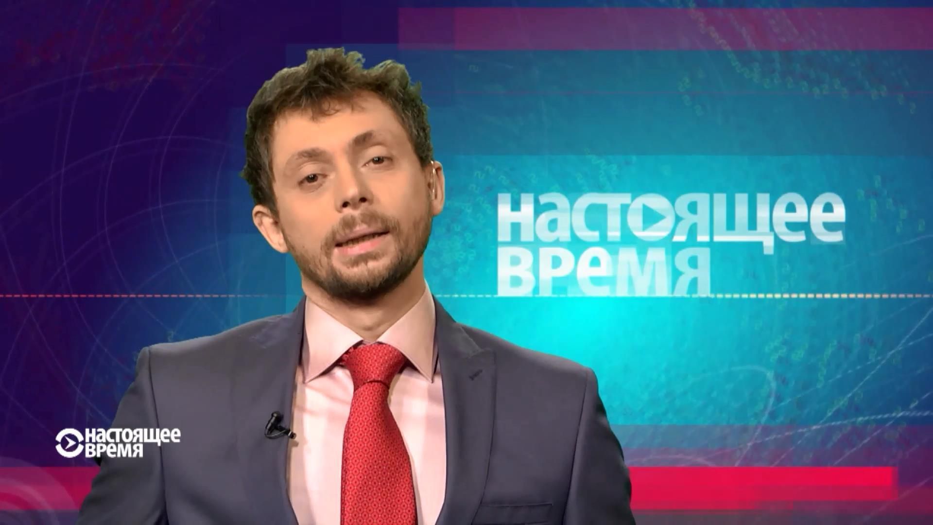Настоящее время. Російському спорту загрожує катастрофа, у Сибіру з'явився справжній дисидент Настоящее время. Російському спорту загрожує катастрофа, у Сибіру з'явився справжній дисидент