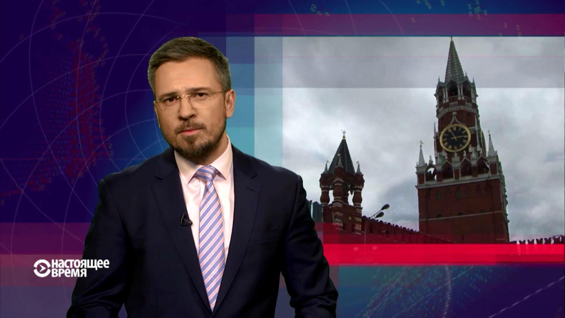 Настоящее время. Сирійський сценарій Москви, ескалація конфлікту на Донбасі Настоящее время. Сирійський сценарій Москви, ескалація конфлікту на Донбасі