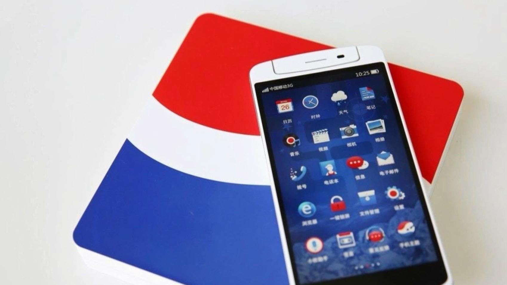 Pepsi тепер випускатиме смартфони, американці вчаться друкувати взуття Pepsi тепер випускатиме смартфони, американці вчаться друкувати взуття