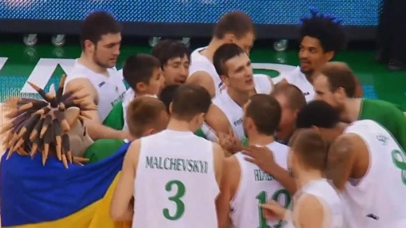Украинские баскетболисты одержали пятую победу в первом раунде Еврокубка