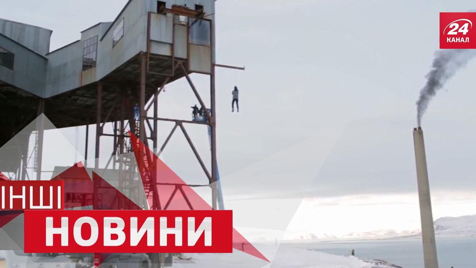 ІНШІ новини. На що готовий фізик заради експерименту, куди покласти вкраденого пітона ІНШІ новини. На що готовий фізик заради експерименту, куди покласти вкраденого пітона