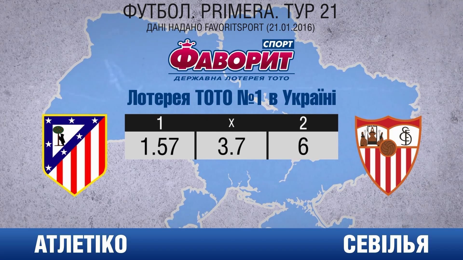 Нарушит ли Коноплянка проклятие своей команды Нарушит ли Коноплянка проклятие своей команды