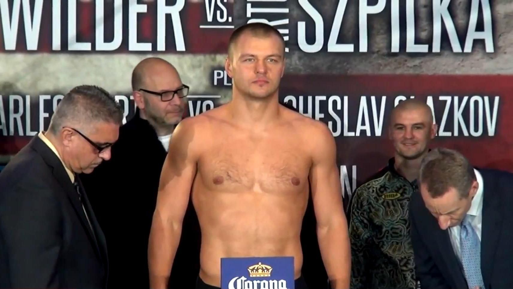 Украинского боксера исключила из списка претендентов на чемпионский пояс