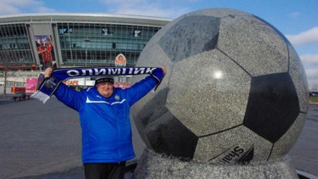 В "ДНР" заарештували футбольних фанів через поїздку до Львова В "ДНР" заарештували футбольних фанів через поїздку до Львова