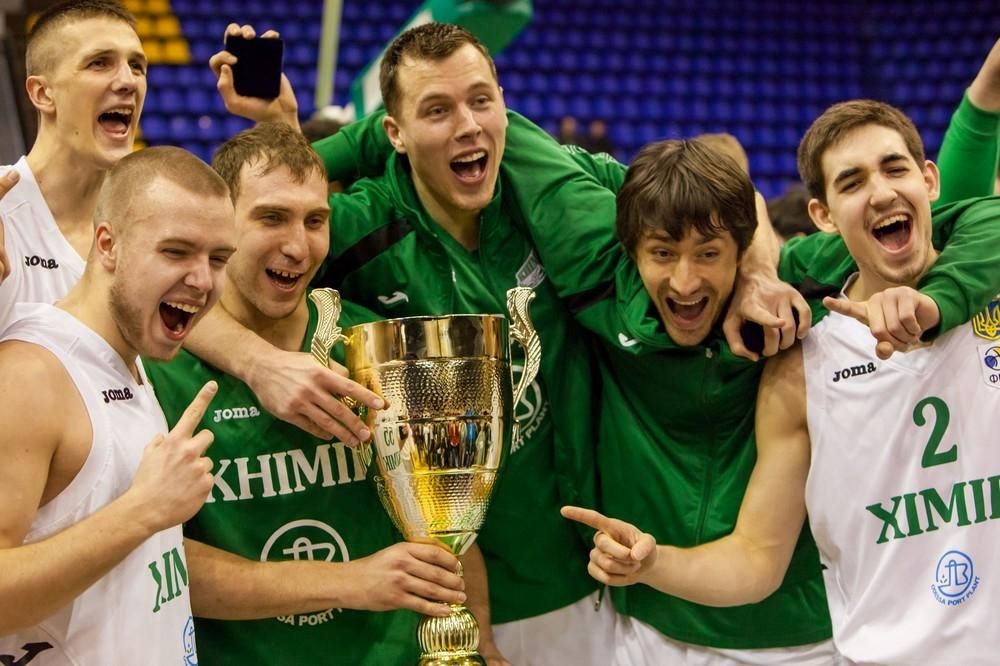Определился обладатель Кубка Украины по баскетболу