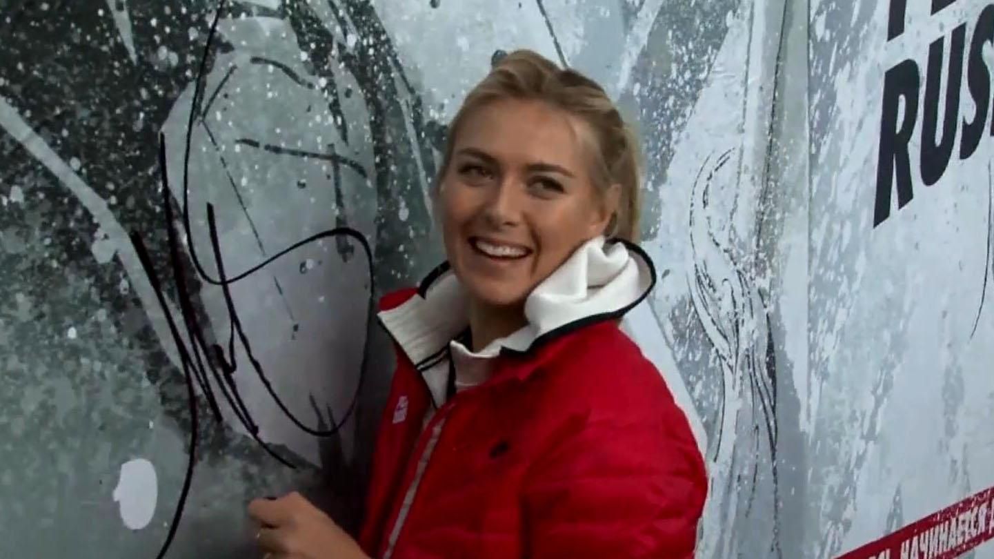 Шарапову могут дисквалифицировать на 4 года Шарапову могут дисквалифицировать на 4 года