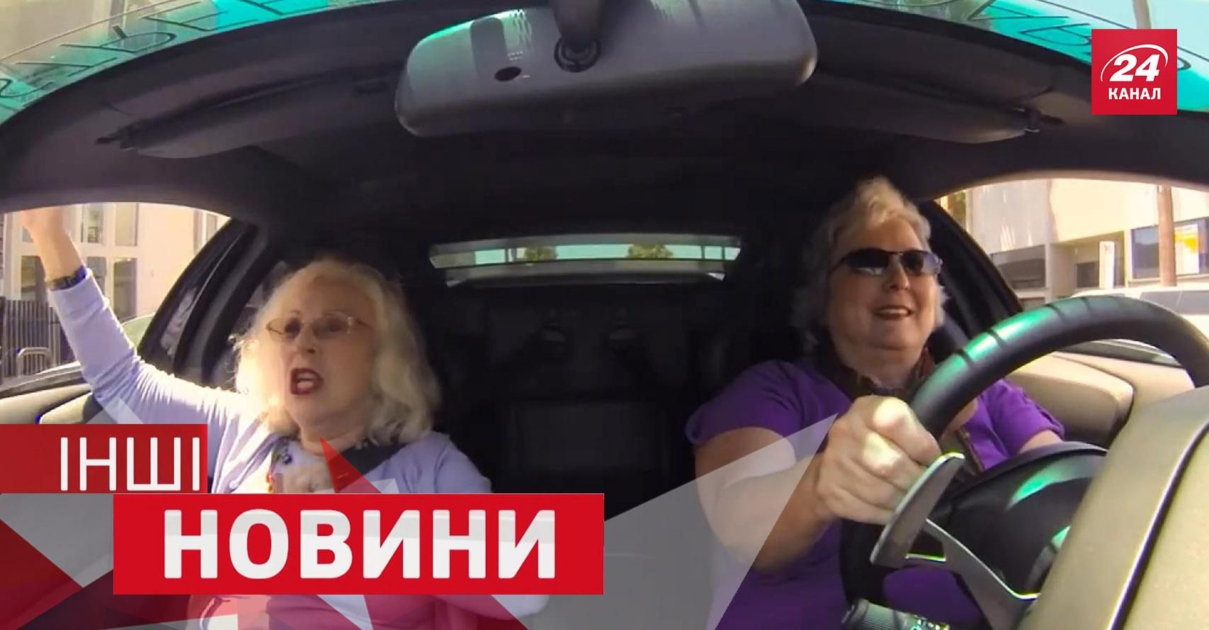 ДРУГИЕ новости. Лучшее видео за неделю - 12 марта 2016 - Телеканал новин 24 ДРУГИЕ новости. Лучшее видео за неделю - 12 марта 2016 - Телеканал новин 24