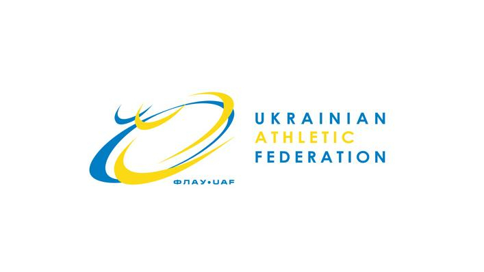 Международная спортивная организация вынесла последнее предупреждение Украине