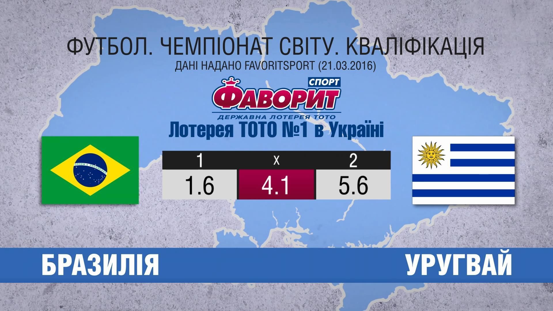 Звезды "Барселоны" сыграют между собой Звезды "Барселоны" сыграют между собой