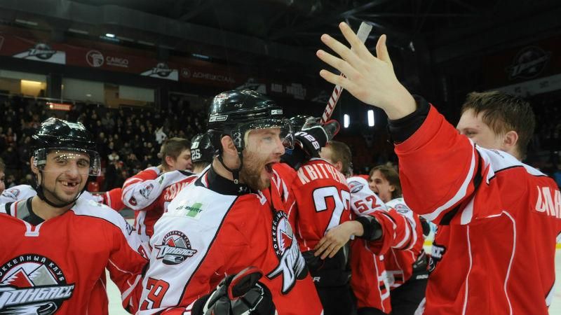 Хоккей: "Донбасс" начал финальный поход за титулом лучшей команды