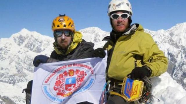 Українці стали найкращими альпіністами у світі
