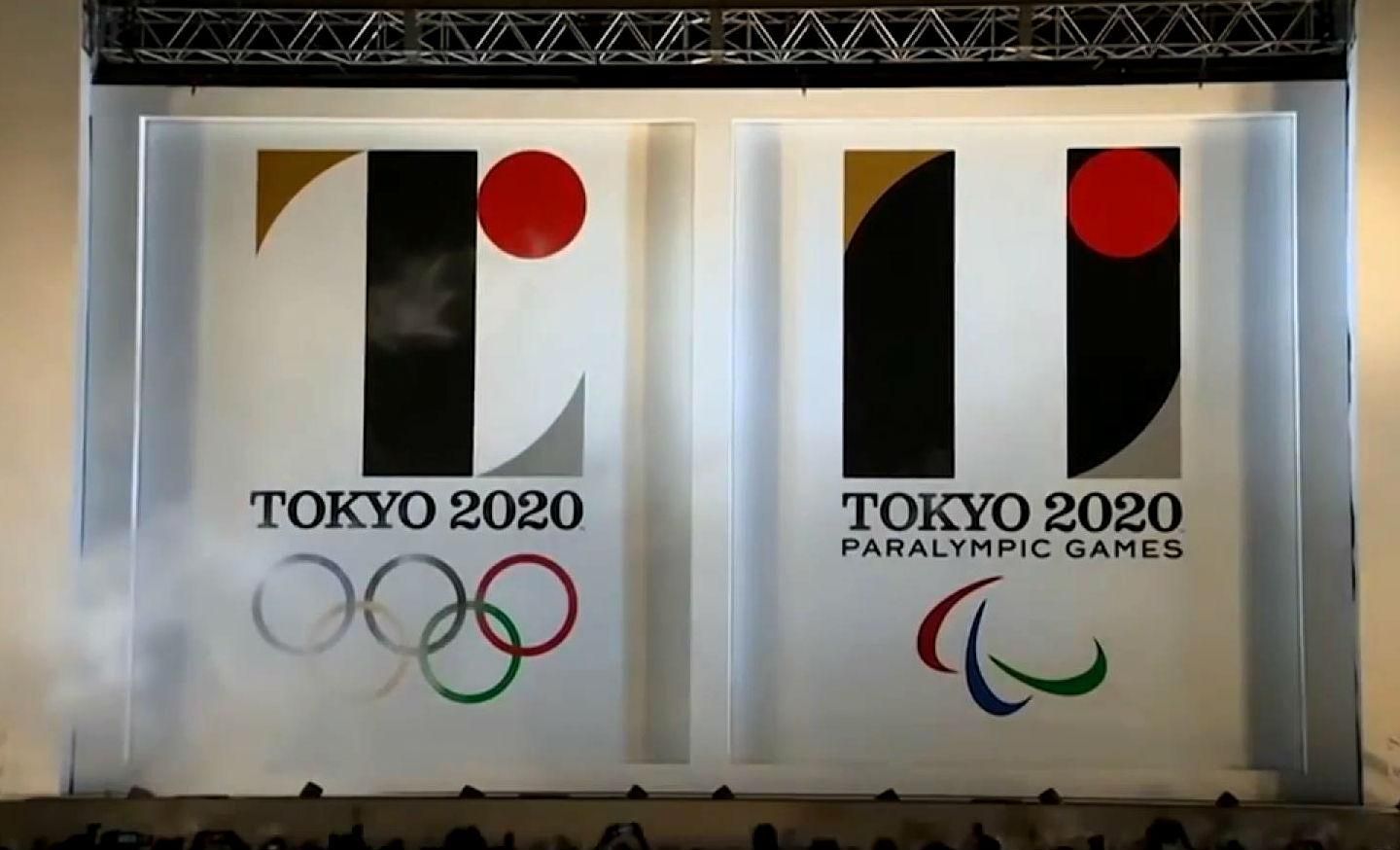 У Токіо обрали емблему Олімпіади-2020