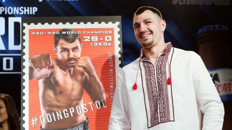 Український боксер покрасувався на американській публіці у вишиванці