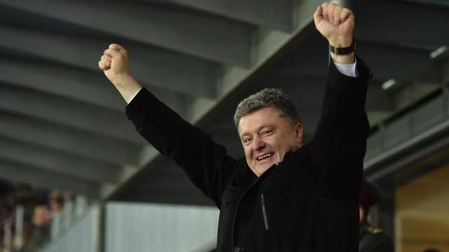 Порошенко пожелал сборной футбольной фортуны Порошенко пожелал сборной футбольной фортуны